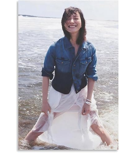 Amazon.co.jp: 広末涼子 810 A4（20CM×29CM） : ホーム＆キッチン